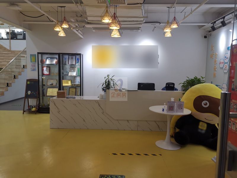 学院八号（学院8号）金五星改造