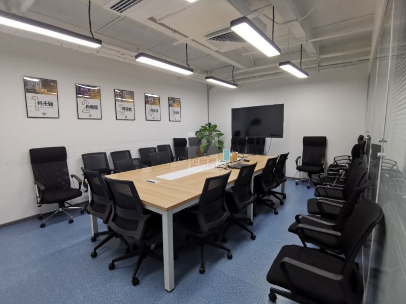 学院八号（学院8号）金五星改造