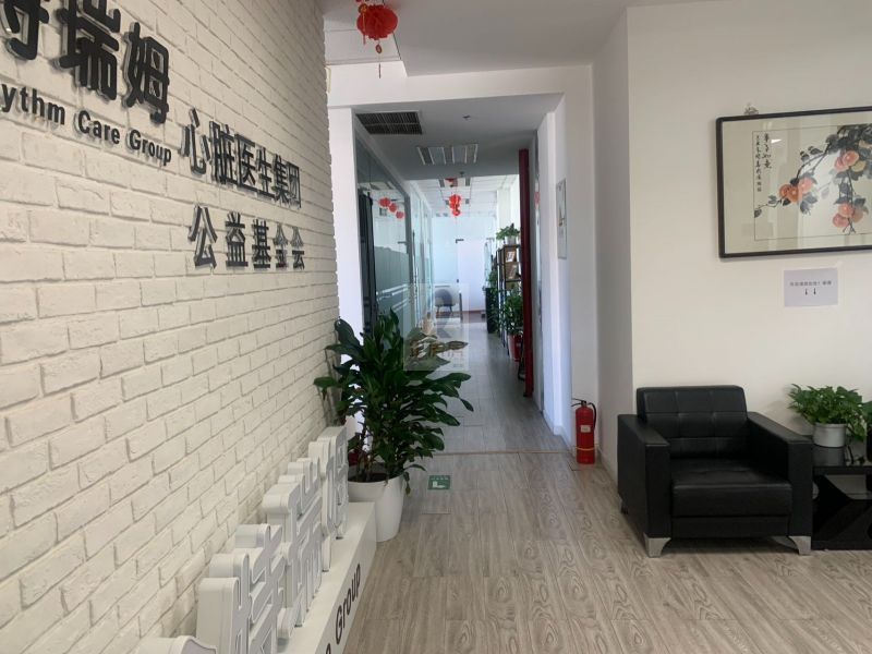 四惠卓明大厦
