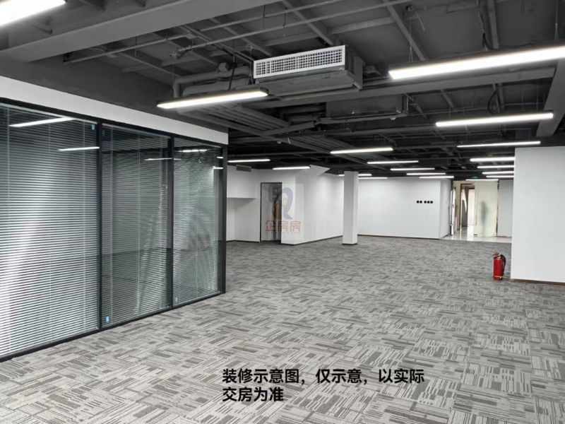 昌平超级合生汇