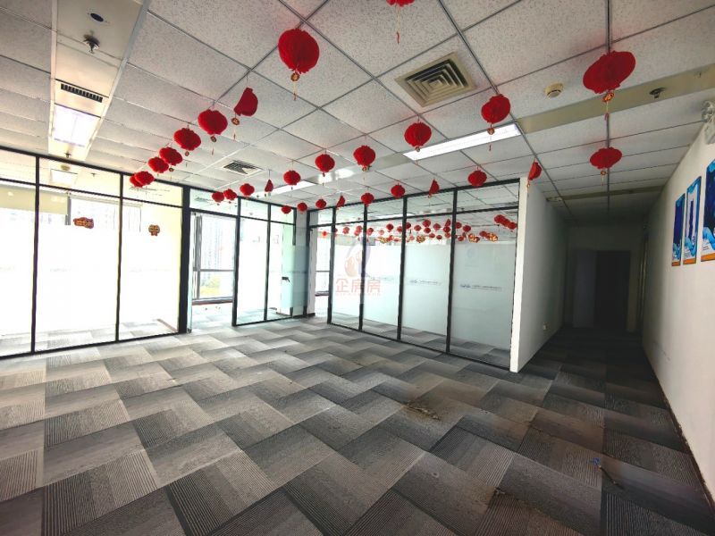 能+中心（原金泰国际大厦）（广渠路）