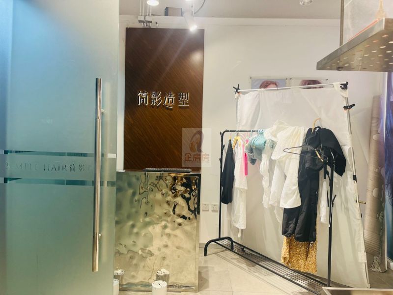 梦谷文化创意产业园 