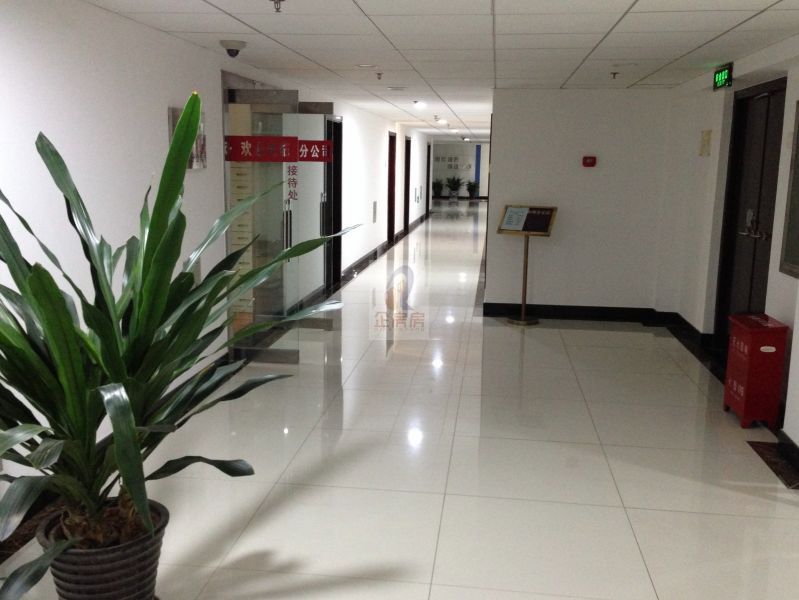 金泰开阳大厦 (能＋中心开阳）