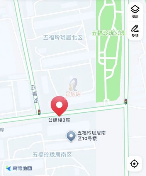 五福玲珑居配套公建