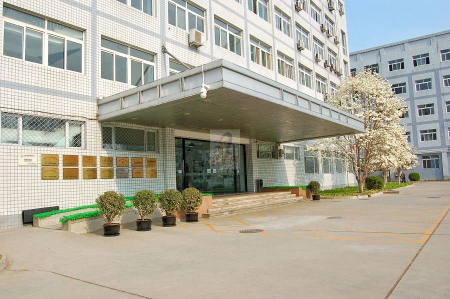 北京化工大学西校区