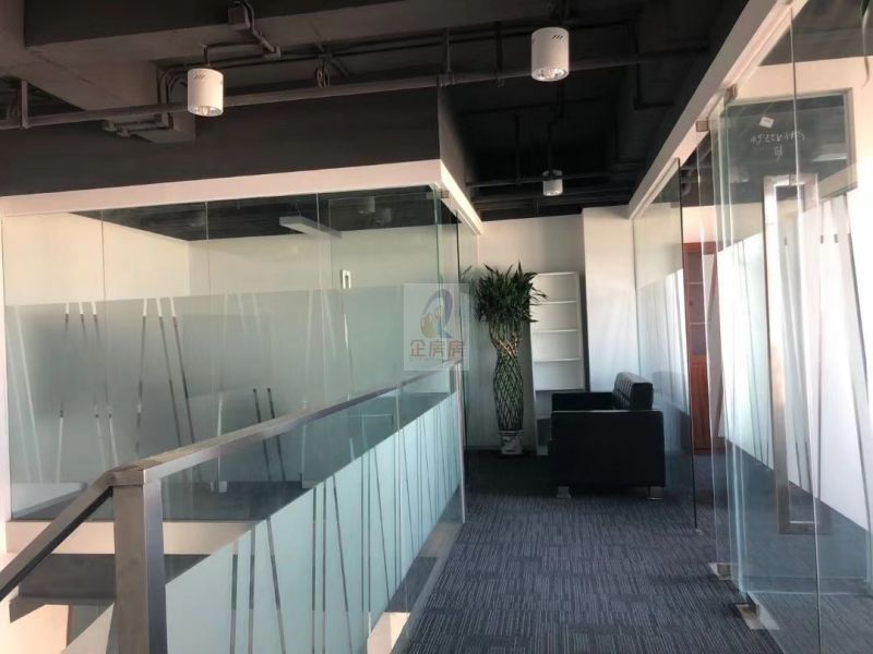 星泰中心（原将台新港大厦）