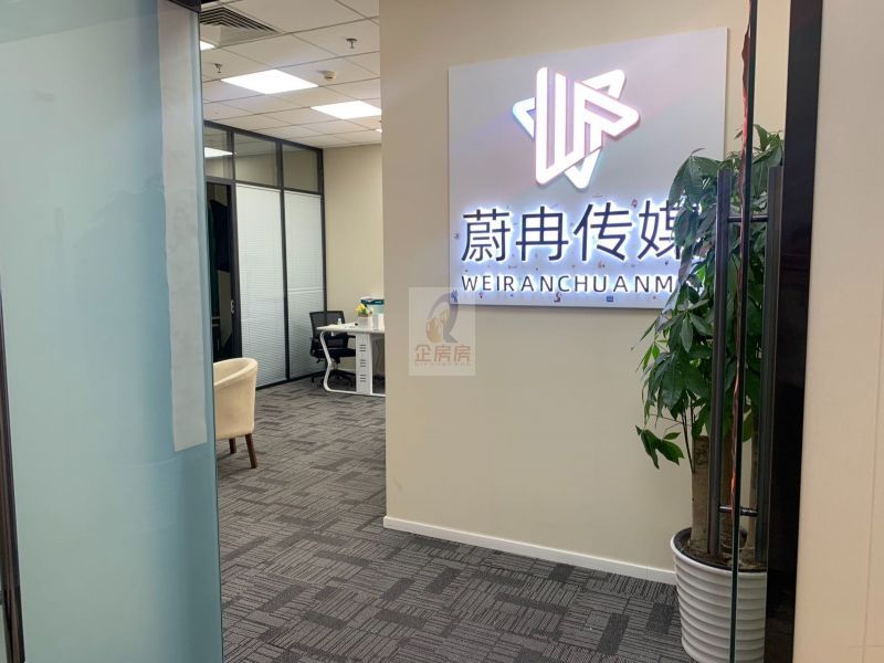 四惠卓明大厦