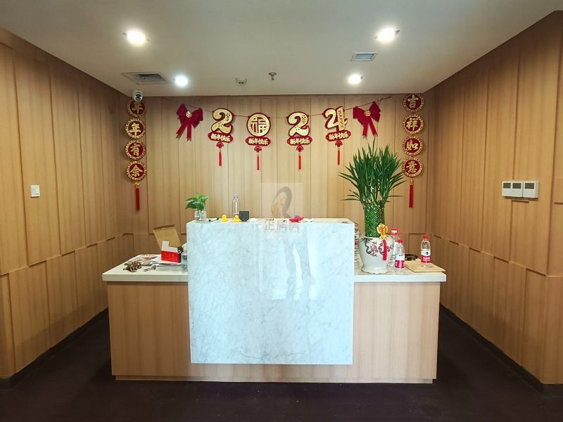 百荣嘉园大厦商务楼