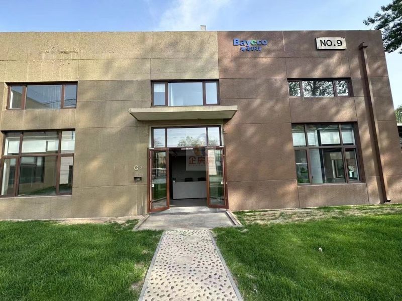 电通创意文化广场