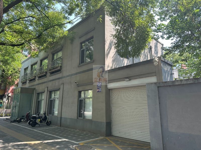 西便门内大街40号院