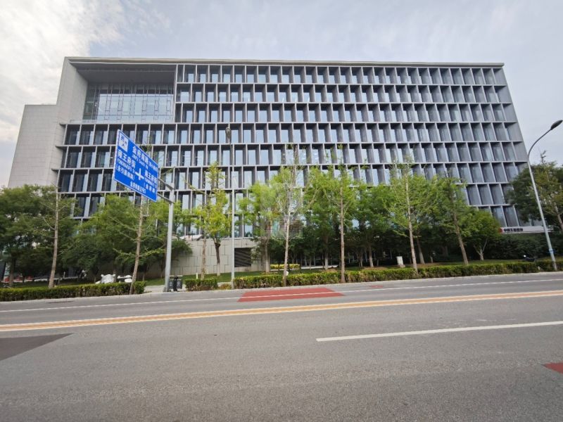 北京银行保险产业园