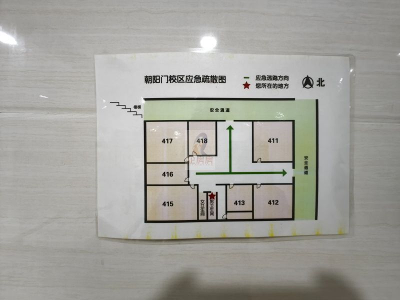 东城朝阳门南小街6号楼