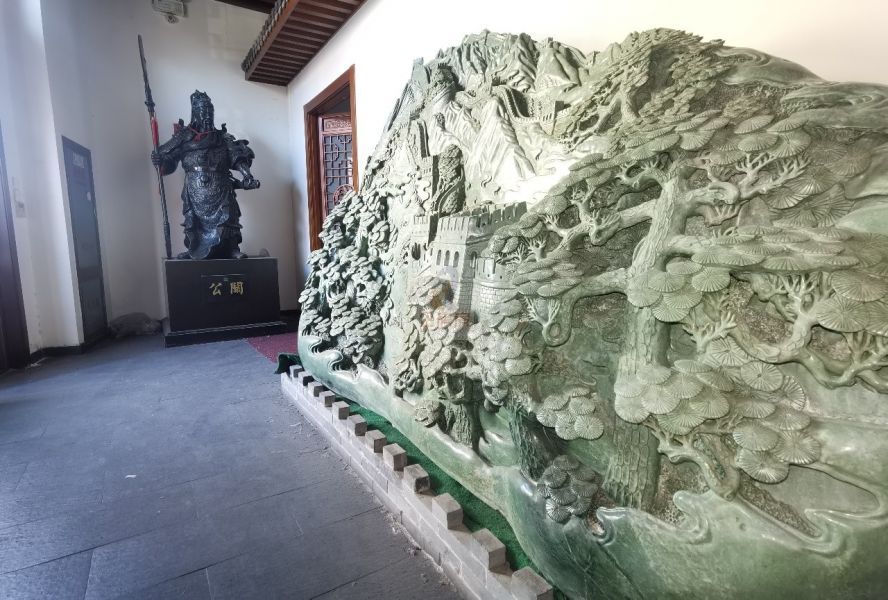 云起时珍宝花园