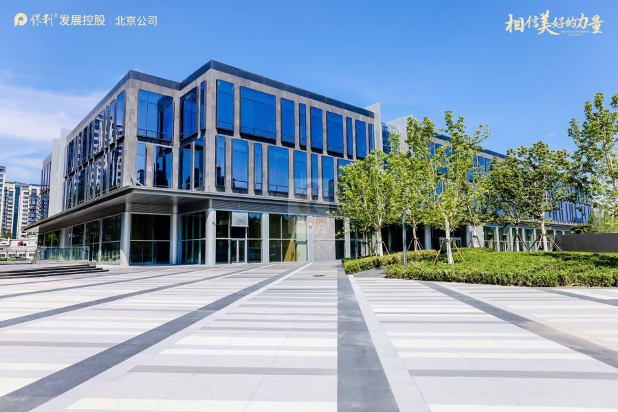 保利广场（来广营）