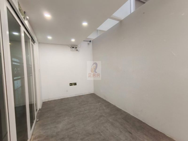 融创动力文化创意产业园 