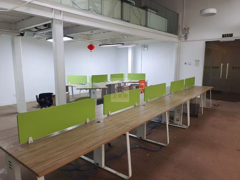 融创动力文化创意产业园 