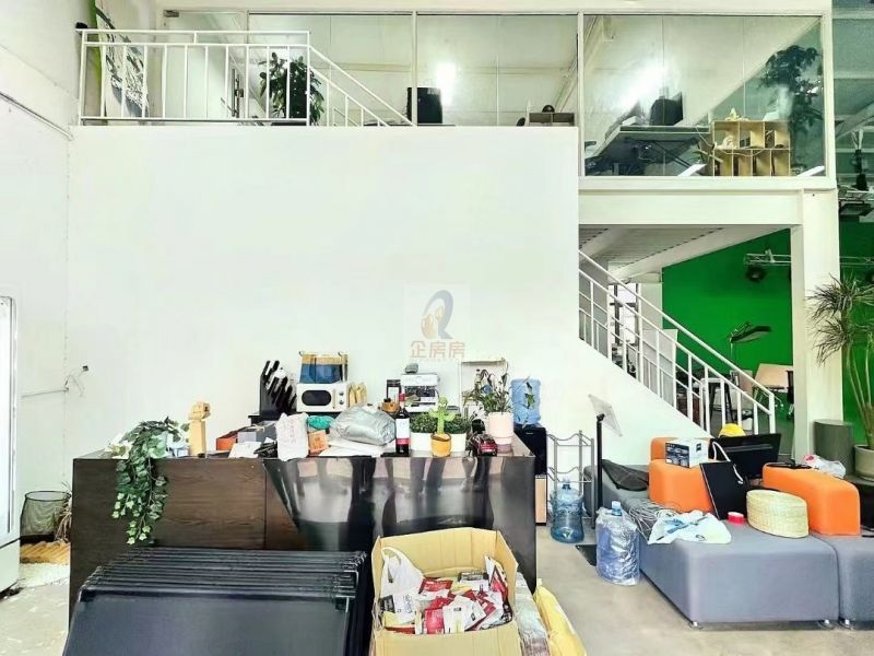 北影传奇科创园