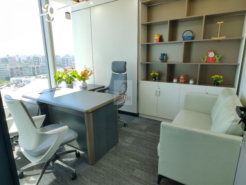 中关村互联网金融中心