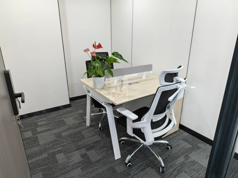 中关村互联网金融中心