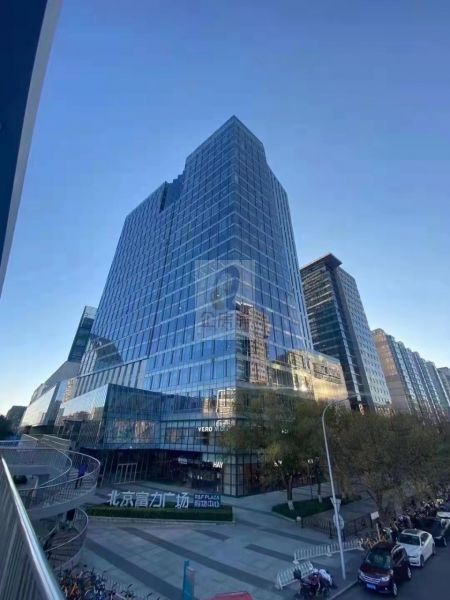 北京富力中心