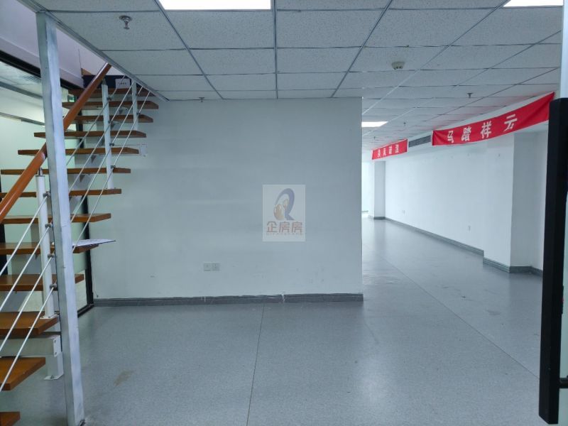 中瑞方正写字楼