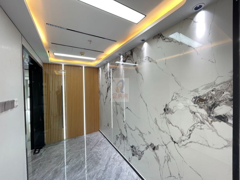 远洋国际中心CD座