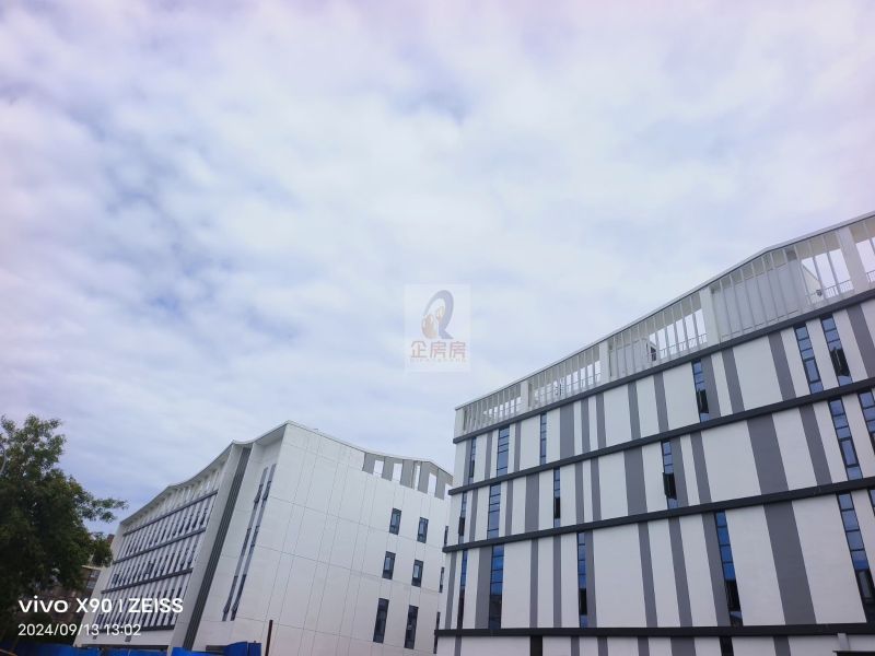 昌平生命谷产业基地