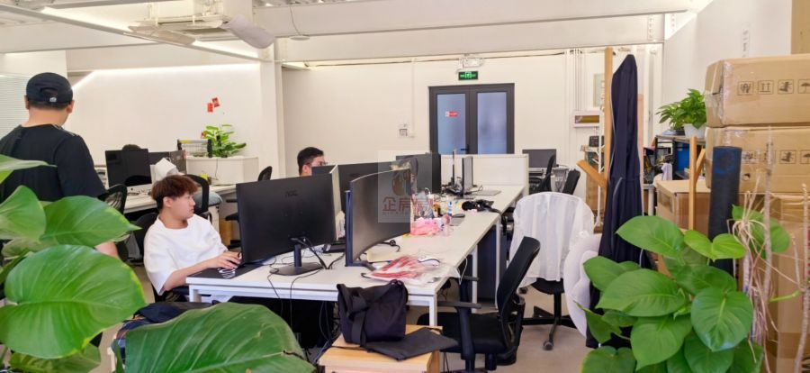 双树云产业园区