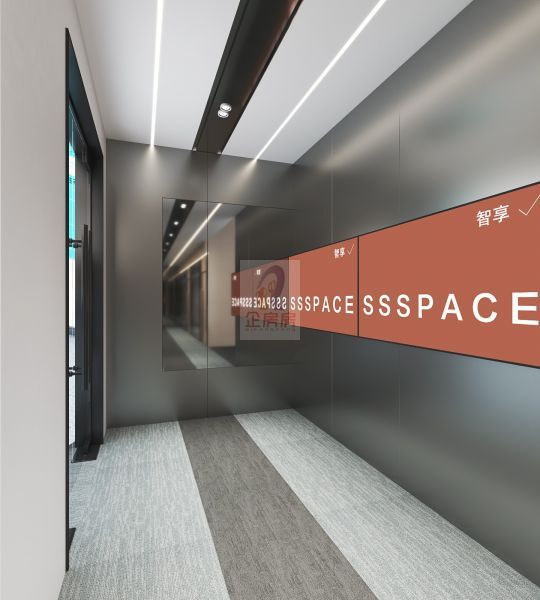 电子城&middot;国际电子总部