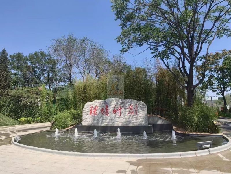 爱工场珺塘科创园区