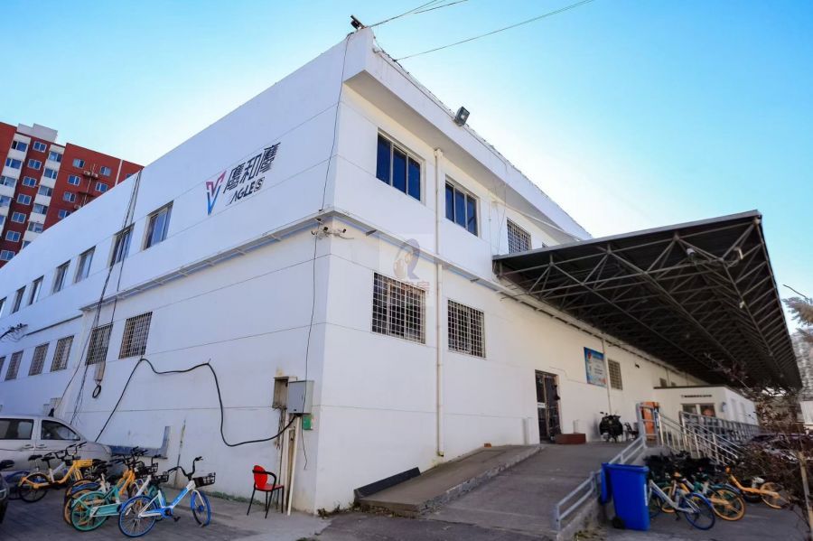 爱工场珺塘科创园区