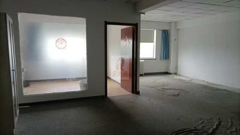 中国农大国际创业园