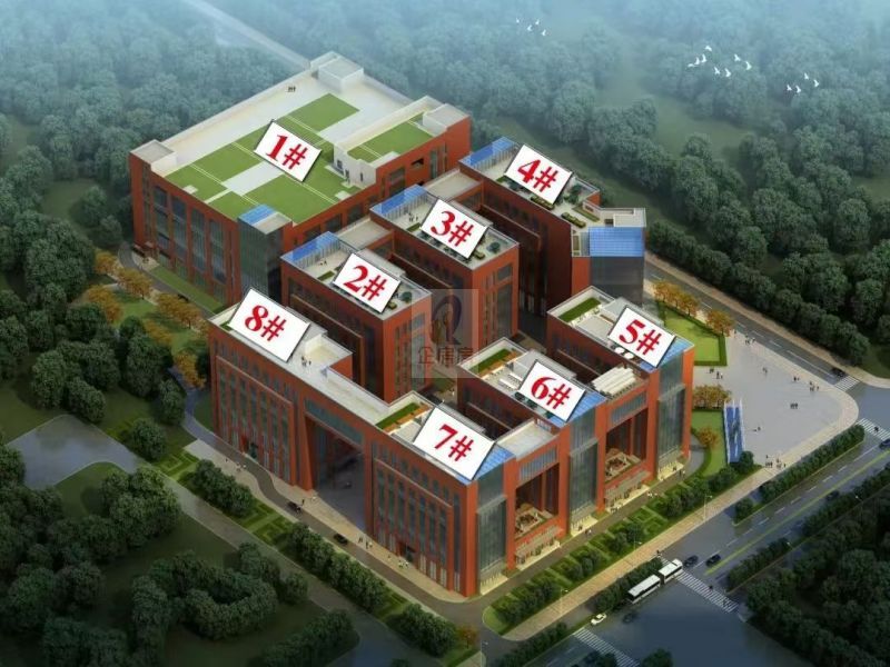 富文新特产业园