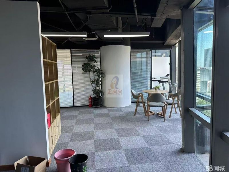 北辰首作大厦（北辰新纪元）