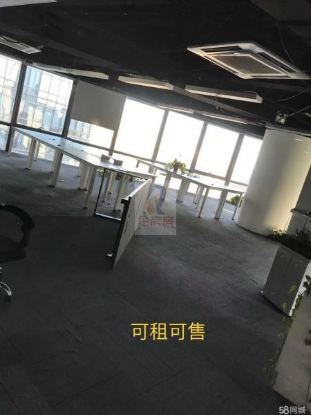 北辰首作大厦（北辰新纪元）