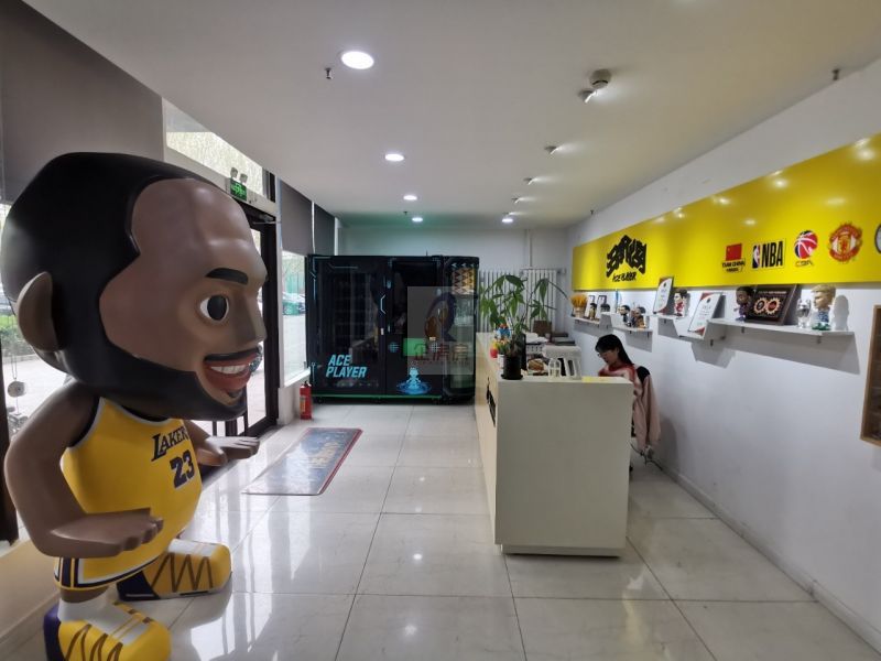 中传北广文化传媒基地