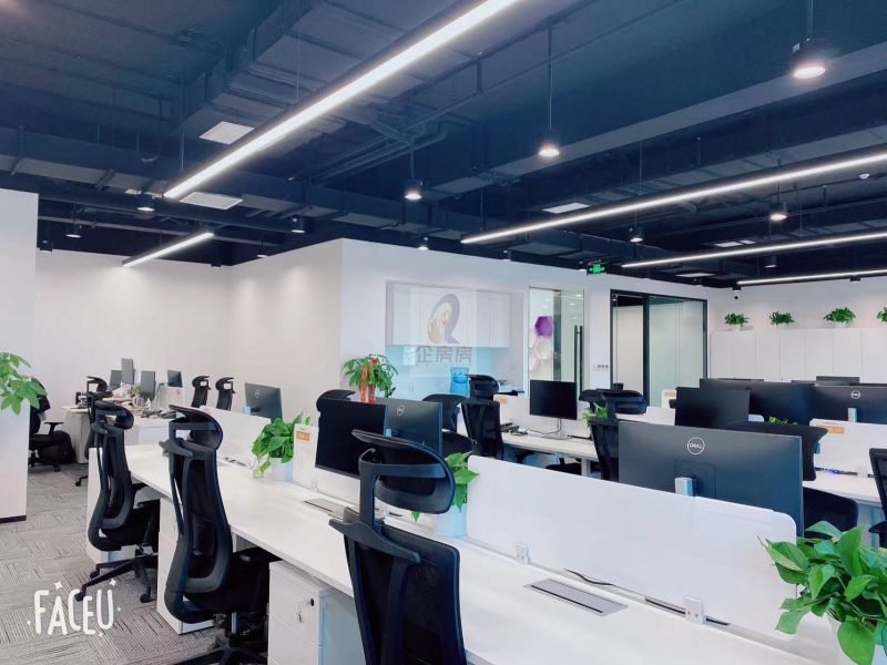 中关村科学城星谷（创新园）