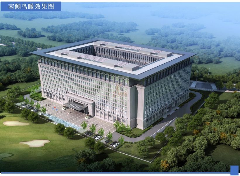 中船重工科研管理中心