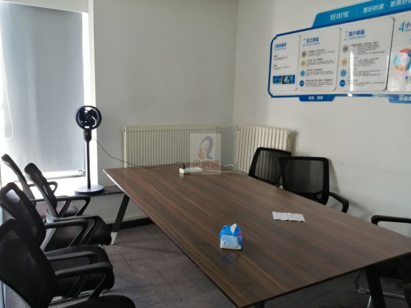 华腾国际大厦（CBD东都）