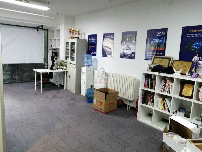 华腾国际大厦（CBD东都）