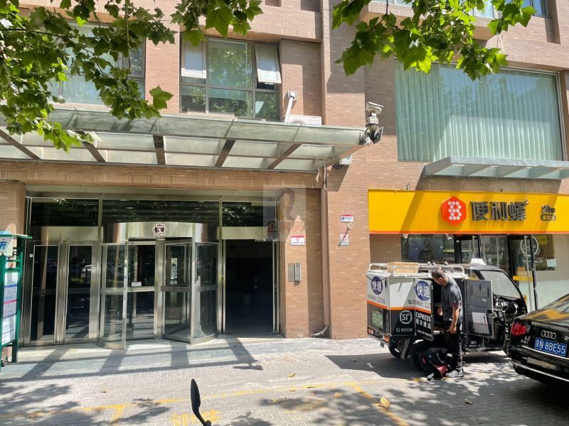 华腾国际大厦（CBD东都）