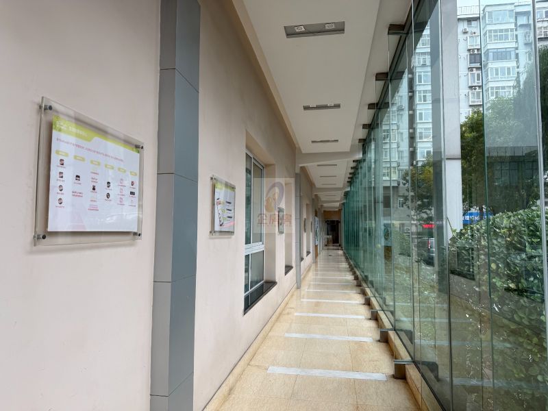 东城区交道口东大街2号