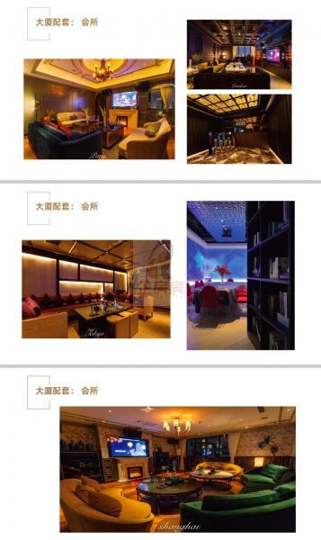 新时代证券大厦（原恒安大厦）