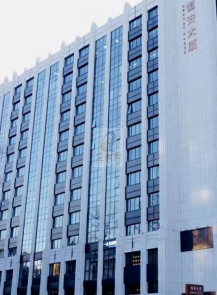 新时代证券大厦（原恒安大厦）