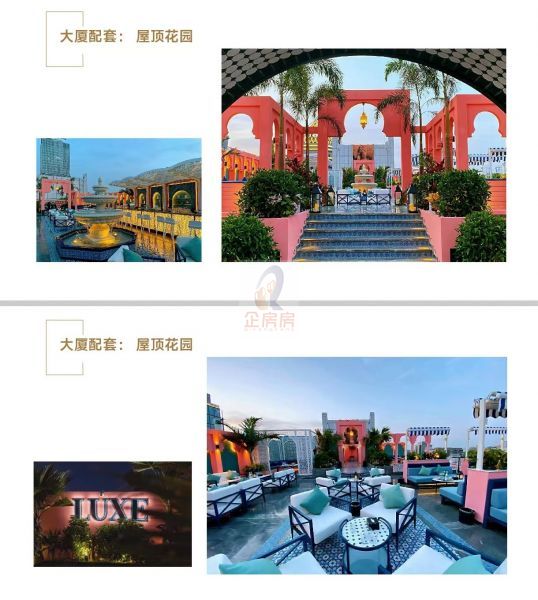 新时代证券大厦（原恒安大厦）