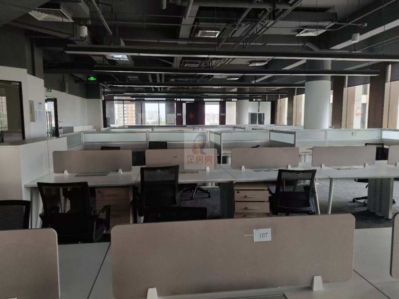 嘉铭奥森产业园