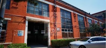 北重科技文化产业园