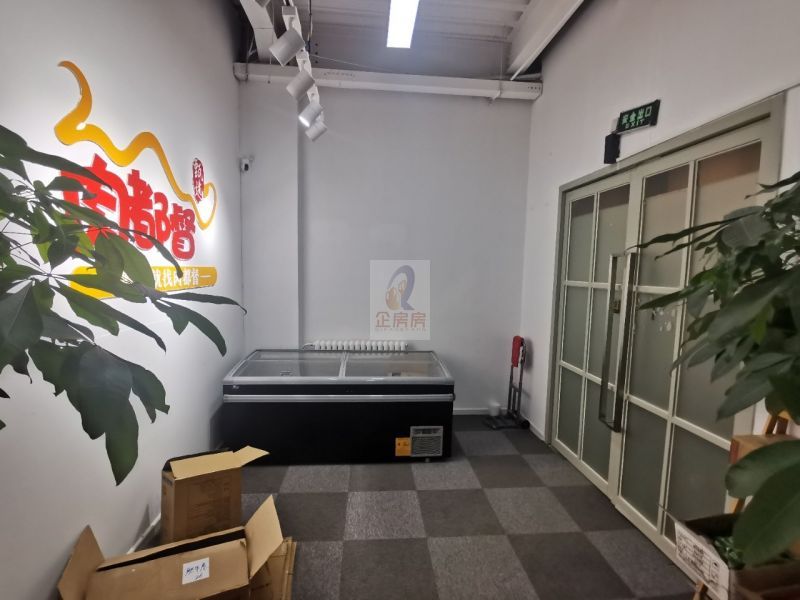 中传北广文化传媒基地