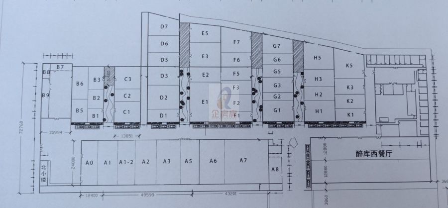 醉库国际文化创意园