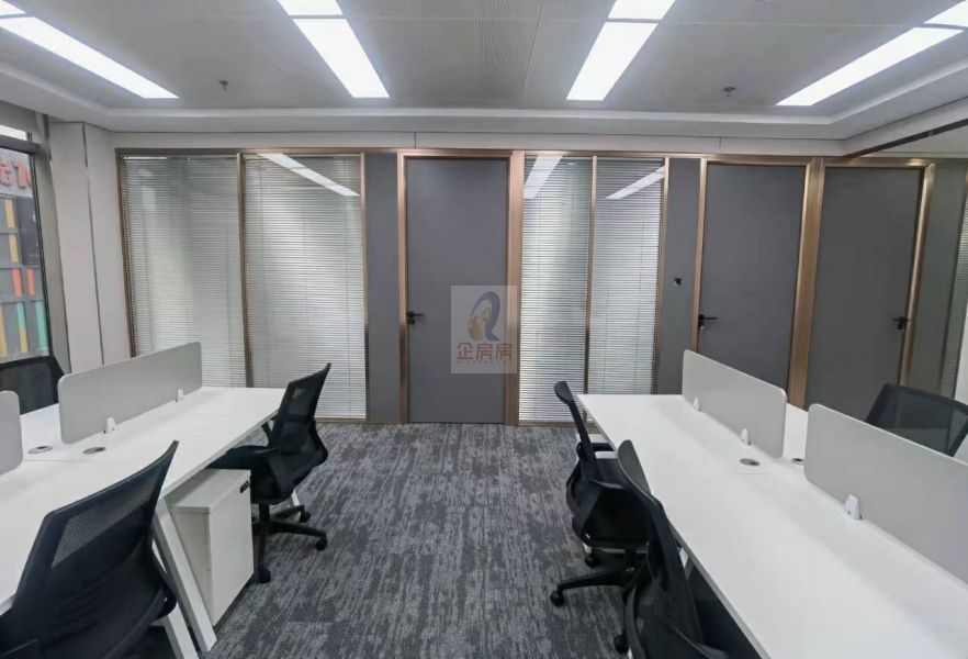 北京温特莱中心